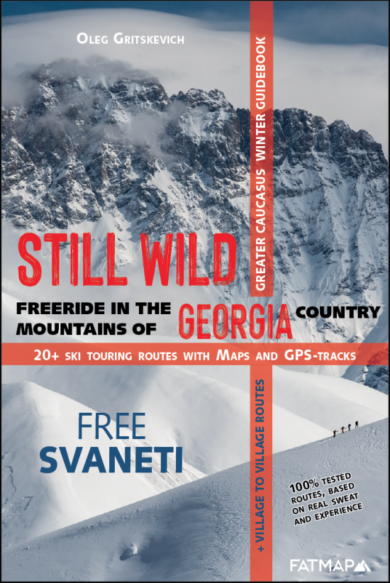 (IN STOCK) Backcountry Skiing in SVANETI - Guidebook